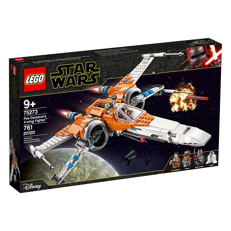 Lego Star Wars Ala-X Poe...