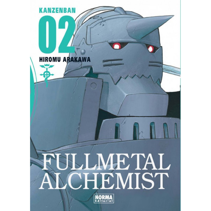 Fullmetal Kanzenban 2