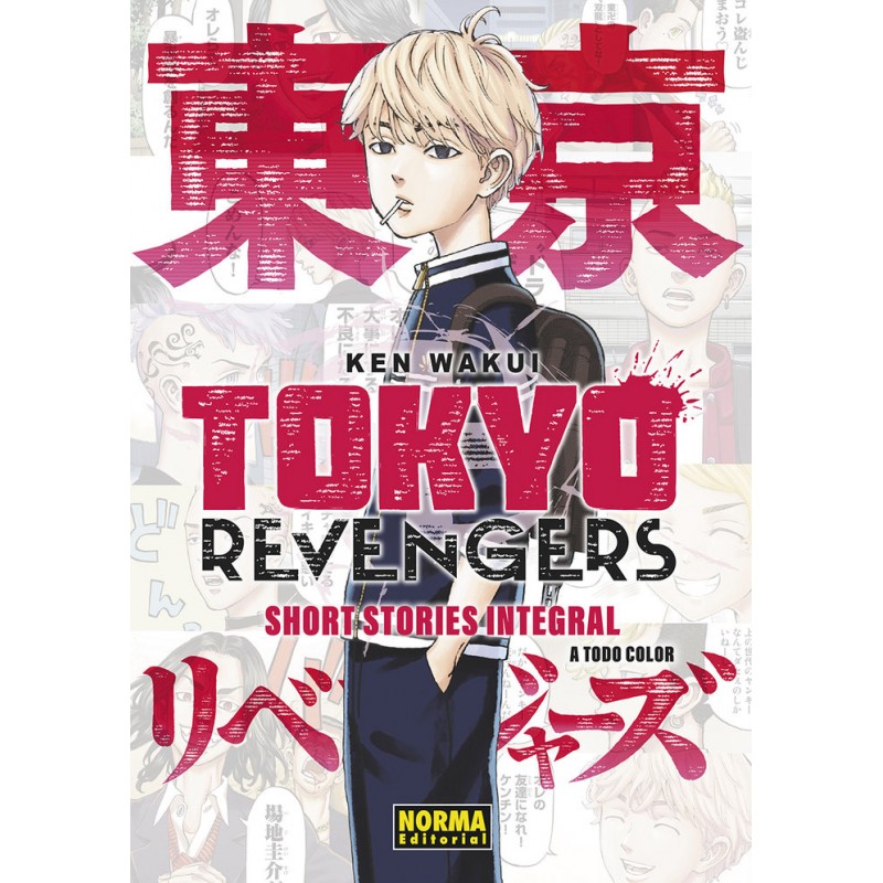 Tokyo Revengers Short...